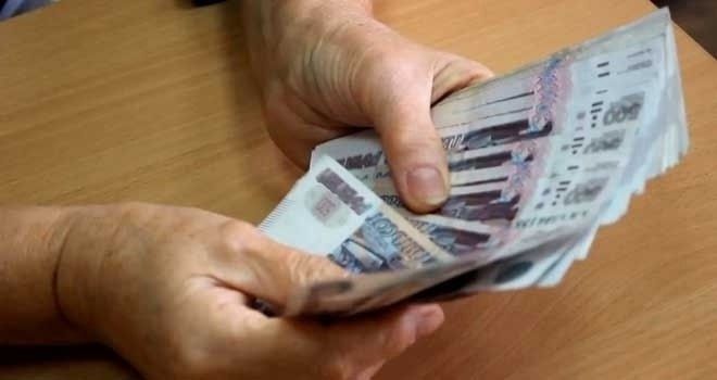 ���� ����������� ��������� ������ � ������������� ������� � 2026 ����