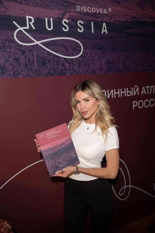 Как винный Атлас России превращает домашнее увлечение в общую развлекательную практику