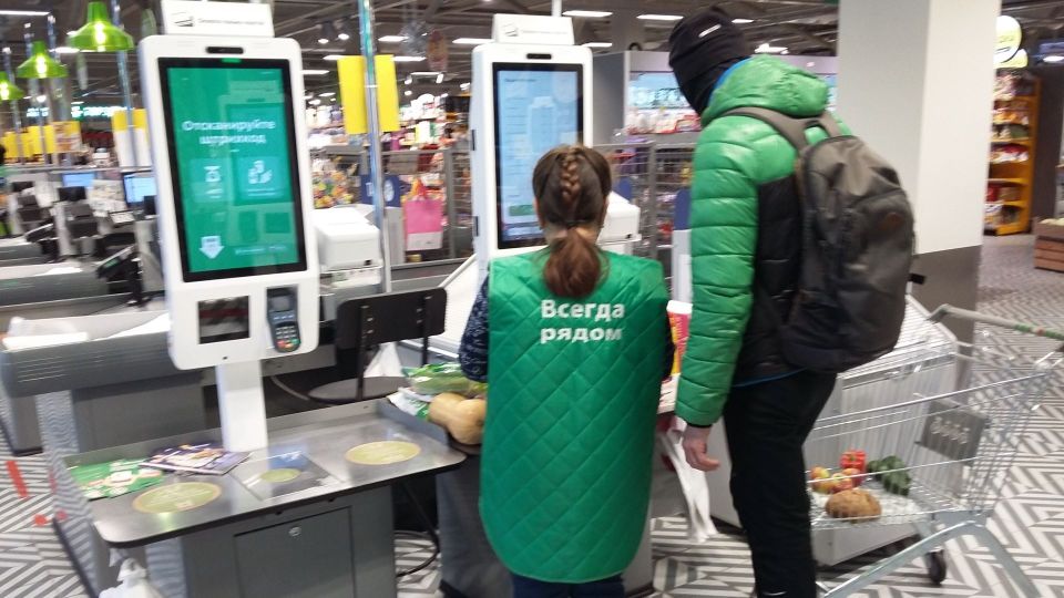 �� ���������� ��� �� �����: ��� ��� ������ ���� �����������