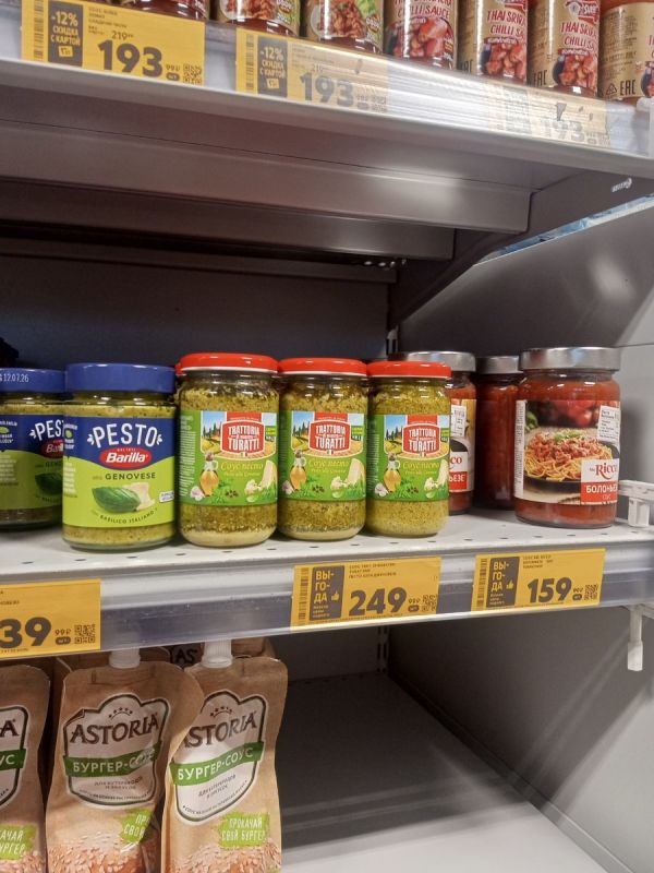 Новые вкусности в 'Пятерочке': что стоит попробовать