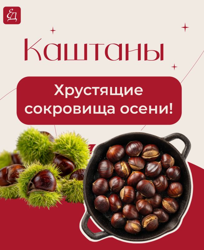 �������: ������� ����������, ������� ����� �����������