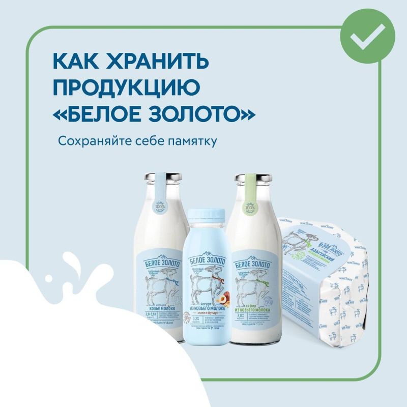 ������� �������� �������� ���������: ��� ��������� �������� � ����