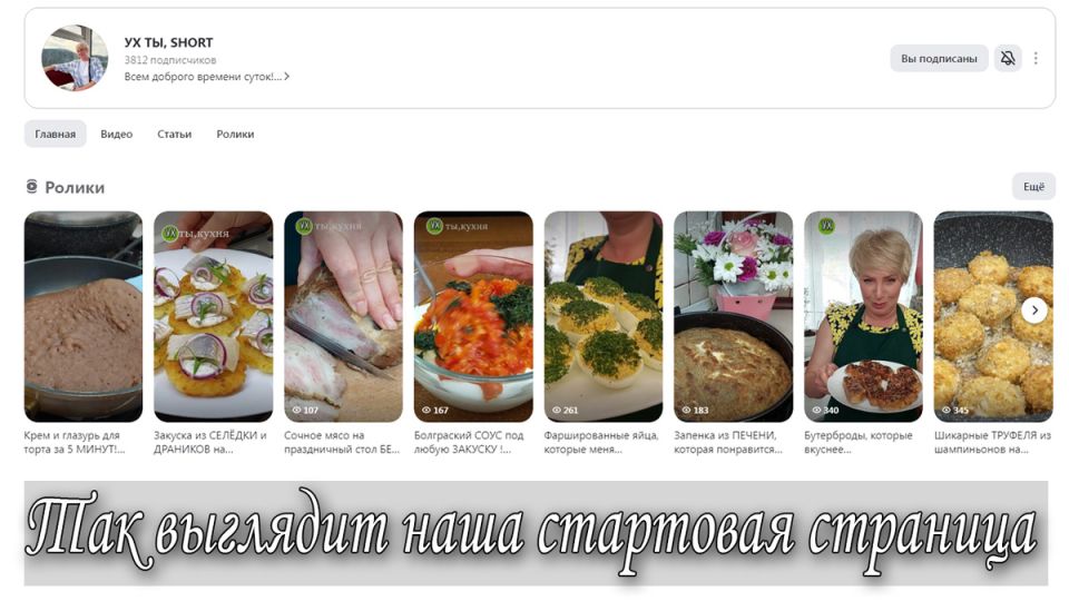 �������� ������� ��� �������: �������� ��� ���� ����� ��� ��, Short�